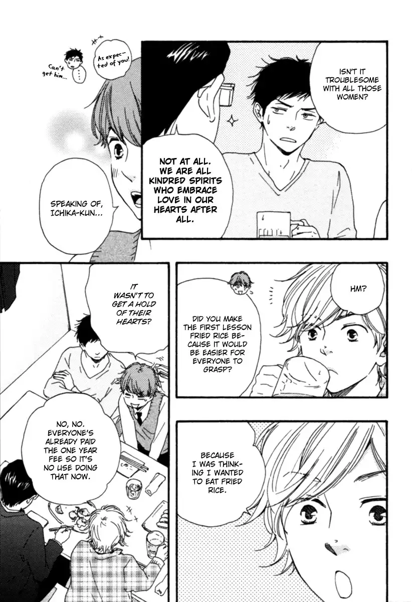 Honey Sweet Kitchen Chapter 6 16